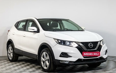 Nissan Qashqai, 2019 год, 1 359 000 рублей, 2 фотография