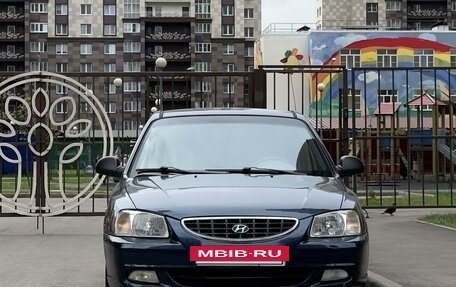 Hyundai Accent II, 2008 год, 475 000 рублей, 2 фотография