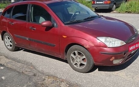 Ford Focus IV, 2003 год, 250 000 рублей, 2 фотография