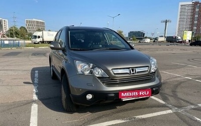 Honda CR-V III рестайлинг, 2008 год, 1 800 000 рублей, 1 фотография