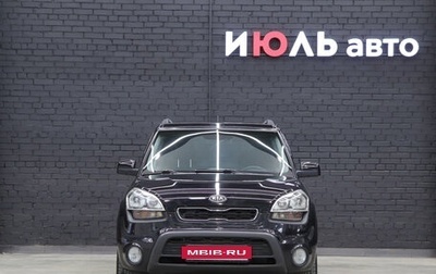 KIA Soul I рестайлинг, 2012 год, 1 100 000 рублей, 1 фотография