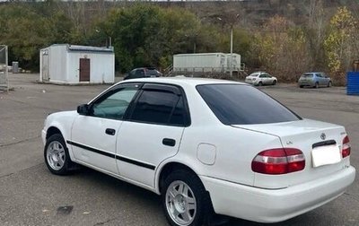 Toyota Corolla, 2000 год, 340 000 рублей, 1 фотография