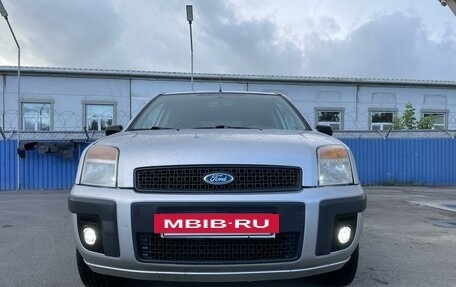 Ford Fusion I, 2007 год, 410 000 рублей, 3 фотография