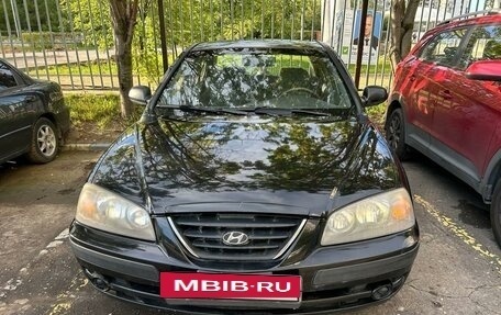 Hyundai Elantra III, 2005 год, 480 000 рублей, 1 фотография