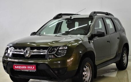 Renault Duster I рестайлинг, 2017 год, 1 460 000 рублей, 1 фотография