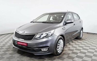 KIA Rio III рестайлинг, 2016 год, 1 300 000 рублей, 1 фотография