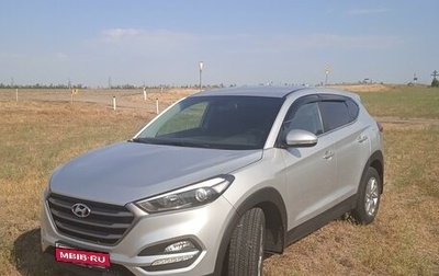 Hyundai Tucson III, 2017 год, 2 000 000 рублей, 1 фотография