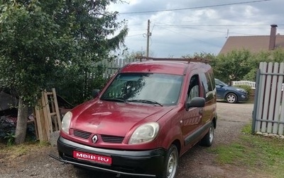 Renault Kangoo II рестайлинг, 2004 год, 280 000 рублей, 1 фотография