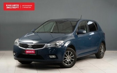 KIA cee'd I рестайлинг, 2011 год, 820 000 рублей, 1 фотография