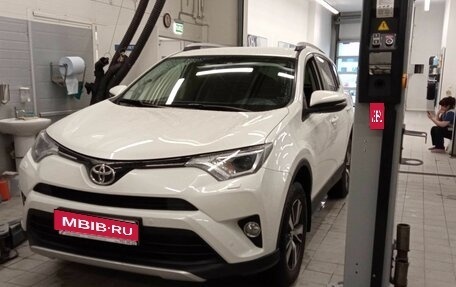 Toyota RAV4, 2016 год, 2 162 000 рублей, 1 фотография