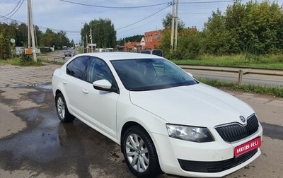 Skoda Octavia, 2015 год, 1 150 000 рублей, 1 фотография