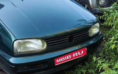 Volkswagen Golf III, 1997 год, 150 000 рублей, 1 фотография