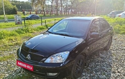 Mitsubishi Lancer IX, 2007 год, 690 000 рублей, 1 фотография