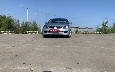 Mitsubishi Lancer IX, 2005 год, 450 000 рублей, 1 фотография