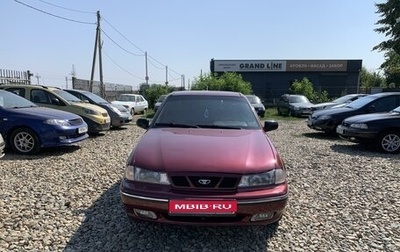 Daewoo Nexia I рестайлинг, 2004 год, 320 000 рублей, 1 фотография