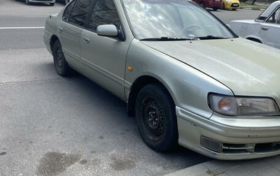 Nissan Maxima IV, 1999 год, 170 000 рублей, 1 фотография