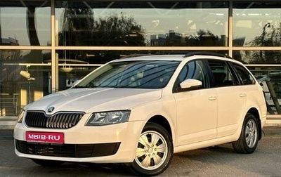 Skoda Octavia, 2013 год, 987 000 рублей, 1 фотография