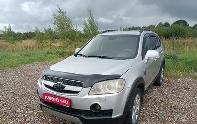 Chevrolet Captiva I, 2007 год, 889 000 рублей, 1 фотография