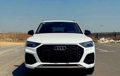 Audi Q5, 2021 год, 3 999 999 рублей, 1 фотография