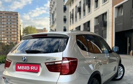 BMW X3, 2013 год, 1 930 000 рублей, 4 фотография