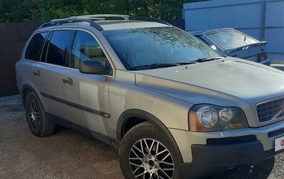 Volvo XC90 II рестайлинг, 2003 год, 870 000 рублей, 1 фотография