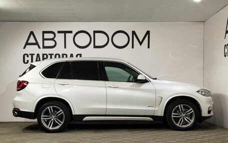 BMW X5, 2017 год, 3 899 000 рублей, 8 фотография