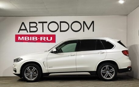 BMW X5, 2017 год, 3 899 000 рублей, 5 фотография