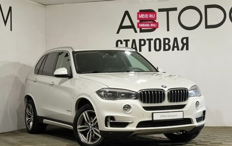 BMW X5, 2017 год, 3 899 000 рублей, 2 фотография