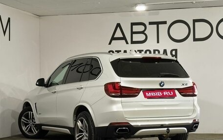 BMW X5, 2017 год, 3 899 000 рублей, 9 фотография