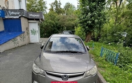 Honda Civic VIII, 2007 год, 650 000 рублей, 2 фотография