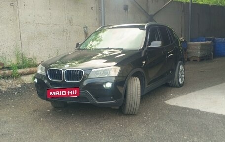 BMW X3, 2012 год, 2 190 000 рублей, 3 фотография