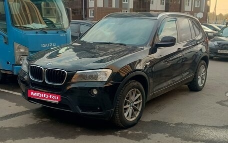 BMW X3, 2012 год, 2 190 000 рублей, 4 фотография