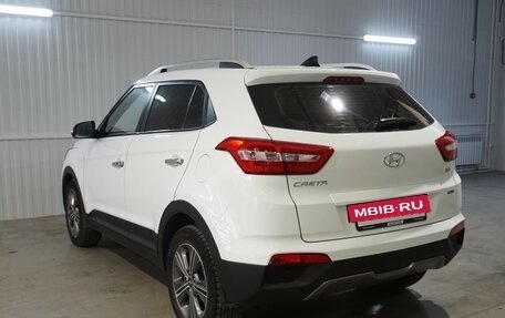 Hyundai Creta I рестайлинг, 2016 год, 1 799 000 рублей, 5 фотография