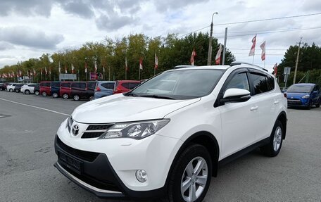 Toyota RAV4, 2014 год, 2 254 995 рублей, 3 фотография