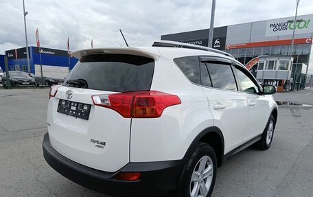 Toyota RAV4, 2014 год, 2 254 995 рублей, 7 фотография