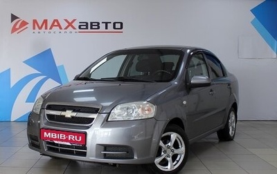 Chevrolet Aveo III, 2008 год, 649 000 рублей, 1 фотография