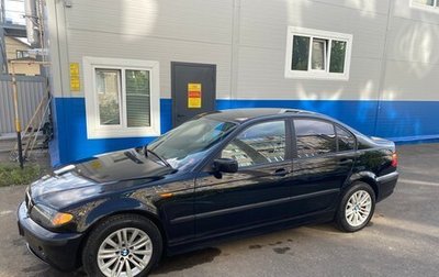 BMW 3 серия, 2001 год, 800 000 рублей, 1 фотография