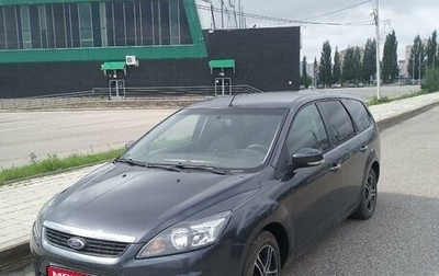 Ford Focus II рестайлинг, 2010 год, 725 000 рублей, 1 фотография