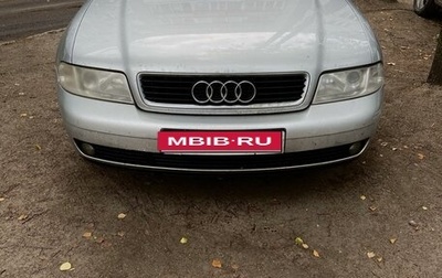 Audi A4, 1999 год, 320 000 рублей, 1 фотография