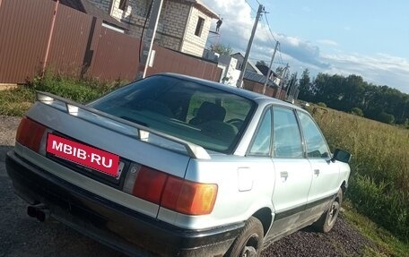 Audi 80, 1987 год, 175 000 рублей, 2 фотография