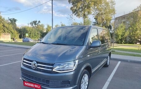 Volkswagen Multivan T6 рестайлинг, 2015 год, 4 130 000 рублей, 2 фотография