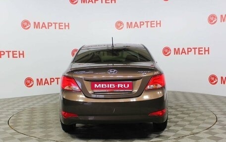 Hyundai Solaris II рестайлинг, 2015 год, 1 170 000 рублей, 6 фотография