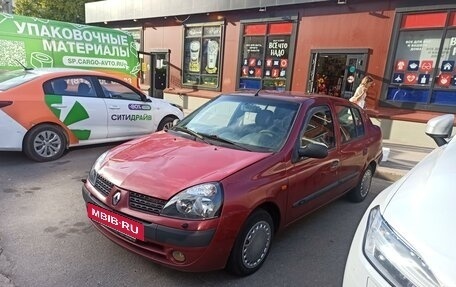 Renault Symbol I, 2002 год, 200 000 рублей, 2 фотография