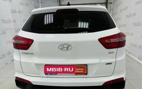 Hyundai Creta I рестайлинг, 2018 год, 1 960 000 рублей, 4 фотография