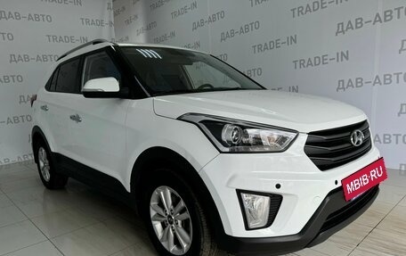 Hyundai Creta I рестайлинг, 2018 год, 1 960 000 рублей, 2 фотография