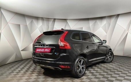 Volvo XC60 II, 2015 год, 1 585 150 рублей, 2 фотография