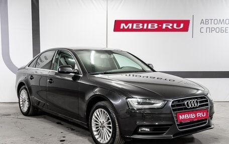 Audi A4, 2014 год, 1 520 000 рублей, 4 фотография