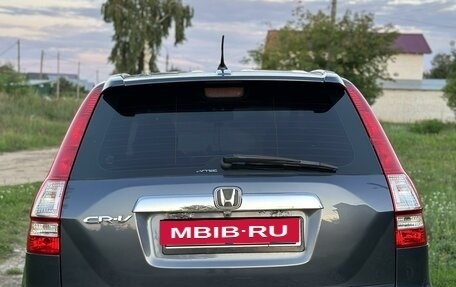 Honda CR-V III рестайлинг, 2007 год, 1 400 000 рублей, 7 фотография