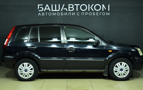 Ford Fusion I, 2006 год, 500 000 рублей, 4 фотография