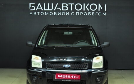 Ford Fusion I, 2006 год, 500 000 рублей, 2 фотография